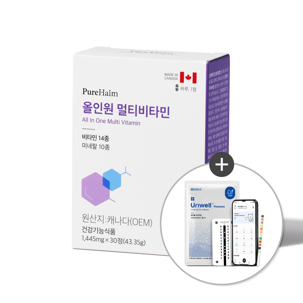 퓨어하임 올인원 멀티비타민