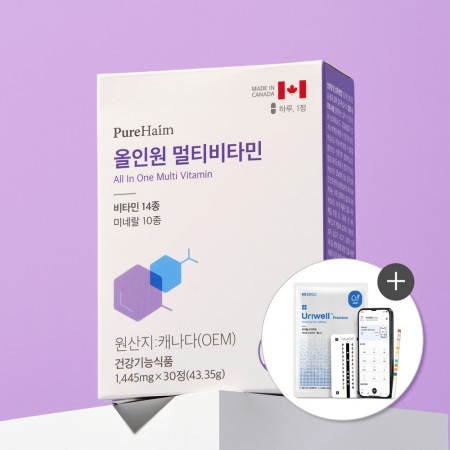 퓨어하임 올인원 멀티비타민